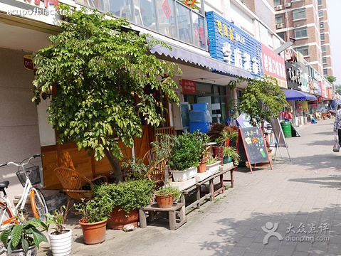 财大小吃街