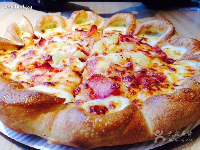 必胜客(人民广场店)