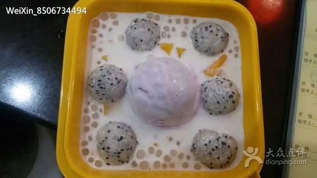 彤彤糖水(台山历史文化街区店)