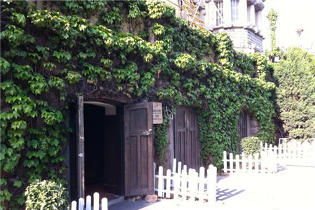 怡堡——阿兹凯乐西餐厅