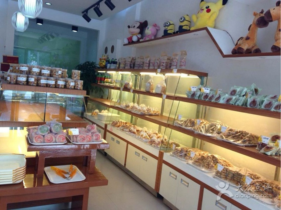 金麦香蛋糕店(芷兰店)