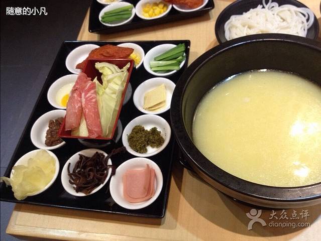 阿香米线(平度大润发店)