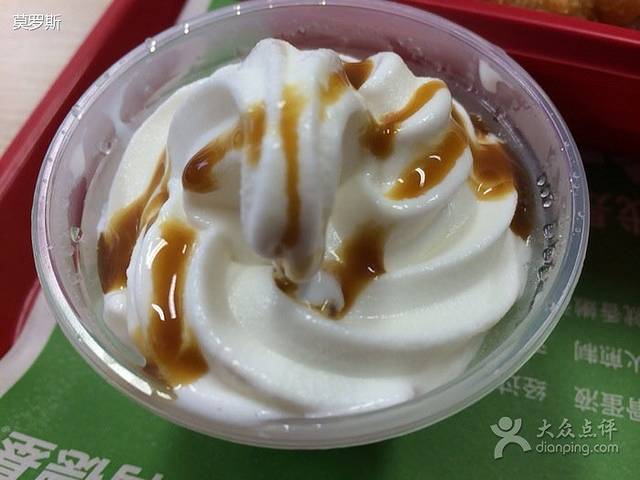 肯德基(浙江奥特莱斯店)