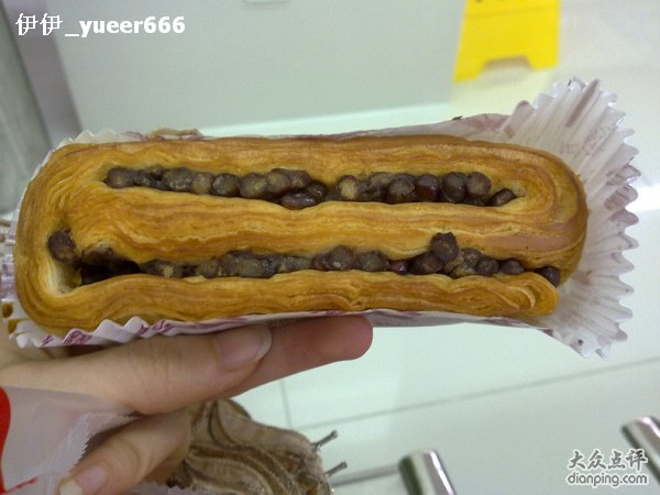 全家便利店(竹园路店)