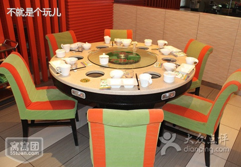 绿态园主题火锅(曹州路店)