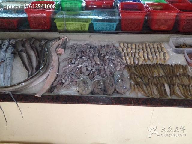 海上渔村海鲜楼