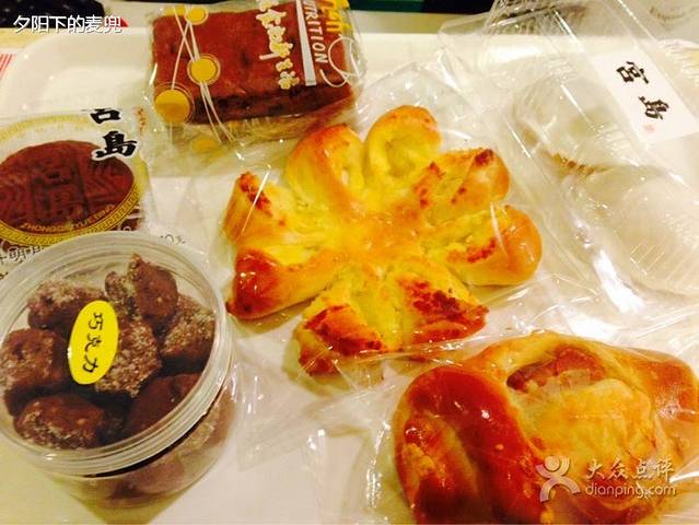 JOJO&宫岛(成仁街店)