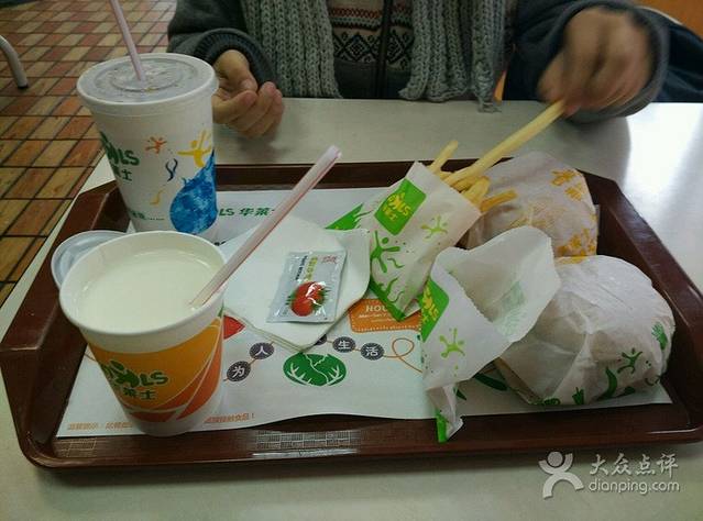 华莱士·炸鸡汉堡(四街店)