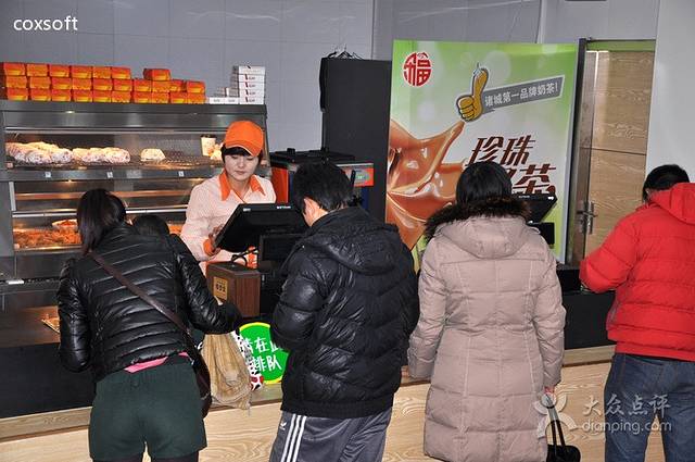 木鱼情汉堡(龙城店)