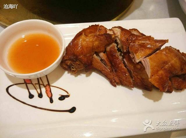 苏福记(东二环店)