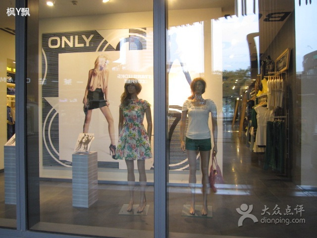 2024ONLY(圆融时代广场店)购物攻略,苏州ONLY(圆融时代广场店)购物中心推荐,点评/电话/地址-【去哪儿攻略】