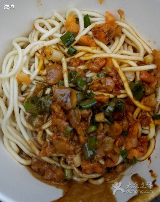 777牛肉热干面(仁寿社区店)