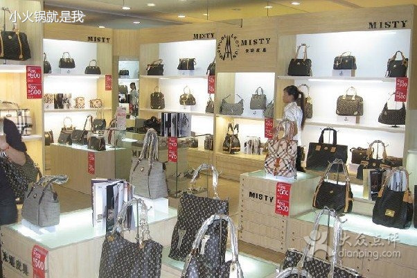 天虹商场(中山路店)