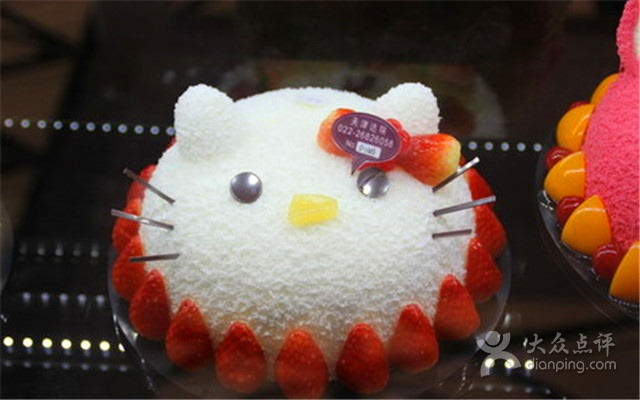 天城圆蛋糕店·甜心对白(北关店)