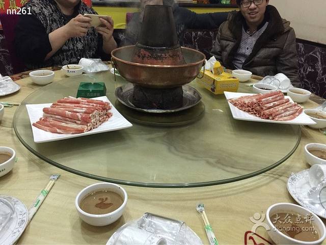 恩来顺火锅(大港店)