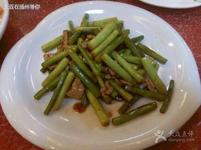 绍兴大壶酒家餐饮美食