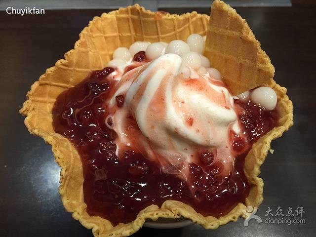 德克士(文一店)