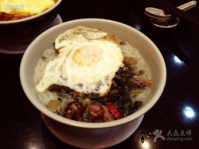 强记饭店(长沙湾店)