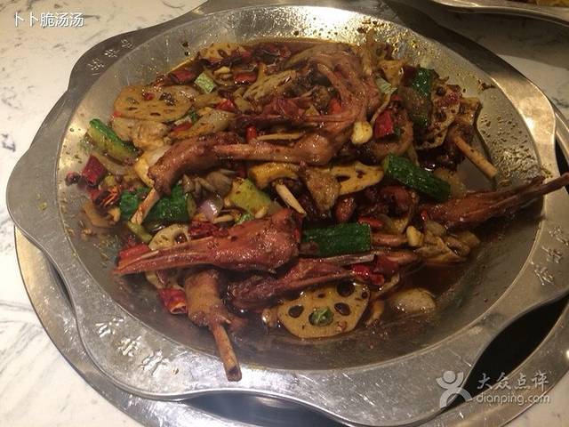 香味轩(北海路店)