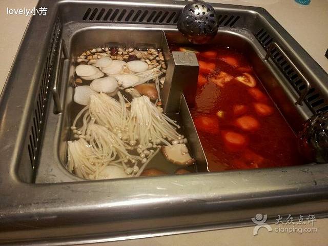 海底捞火锅(珠影星光城店)