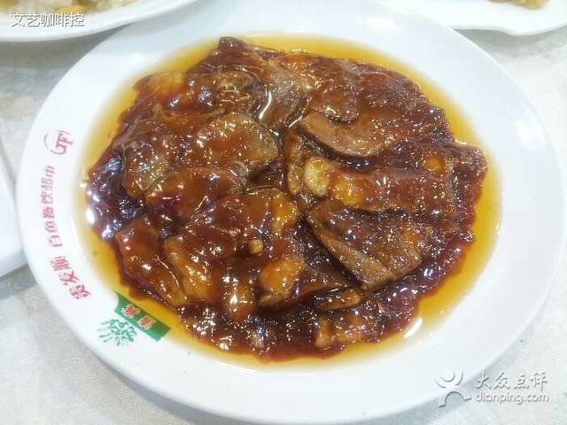 清真·贵发顺(中环店)