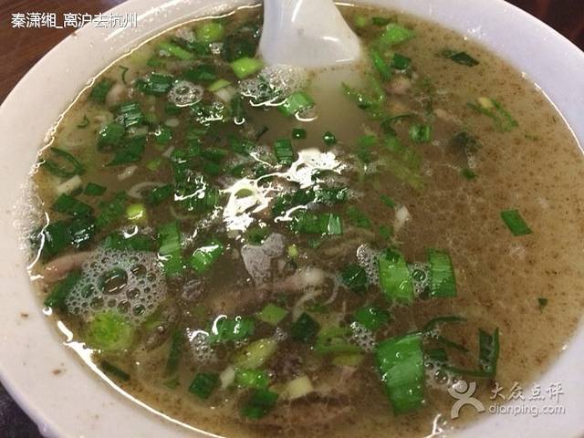 清真小吃(定安名都商务大厦店)