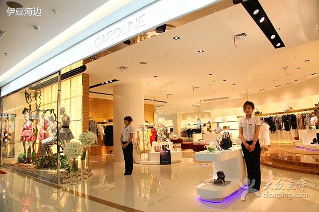 齐齐哈尔百货大楼