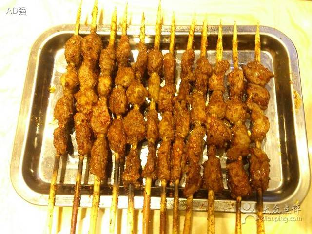 庄德面(凤城三路店)