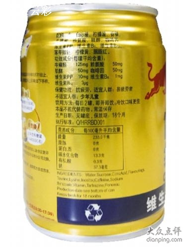 万家福(步行街店)