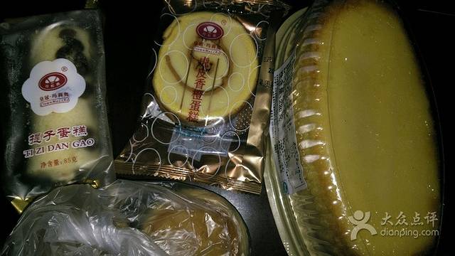 皇冠 · 玛莉奥(西丽店)