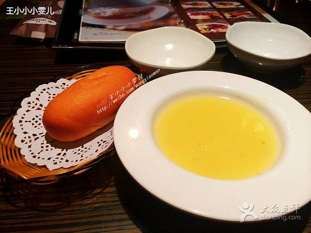 豪客来牛排(锦江店)