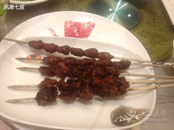 东来顺(南湖店)