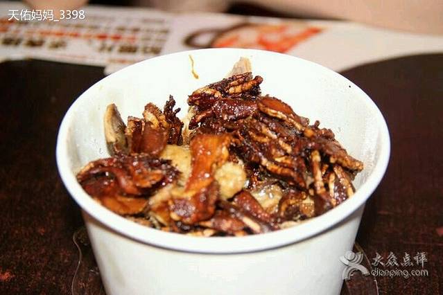 阿平姜母鸭(旭日海湾店)