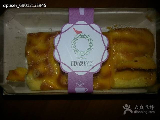 康欣烘焙连锁(十二小店)