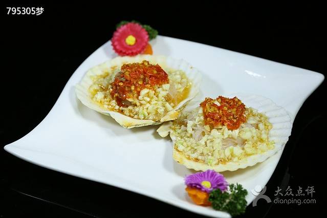 左岸音乐餐厅(天峰花园店)