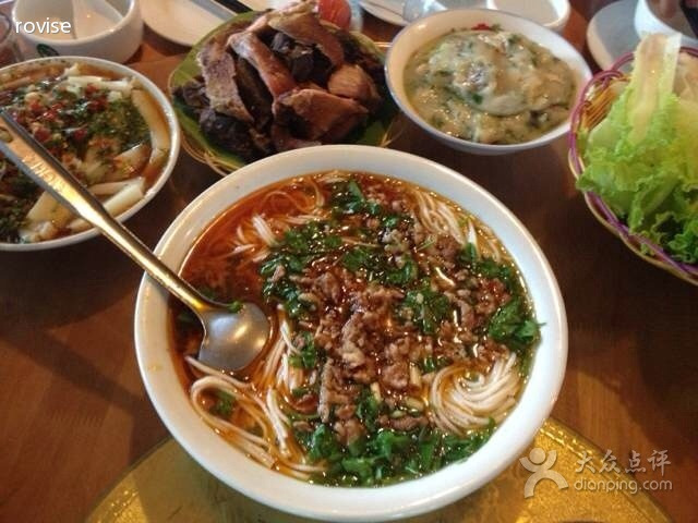 嘎洒曼凹傣味餐厅