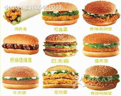 肯德基(小溪塔店)