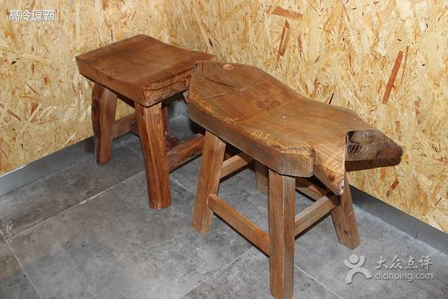 牛腩山精品火锅