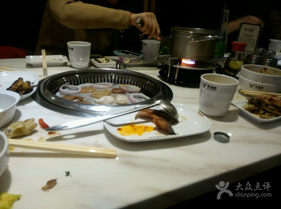 牛太郎自助烤肉(金华万达店)