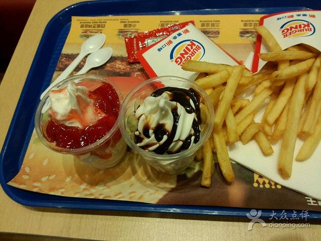 汉堡王(无锡海岸城店)