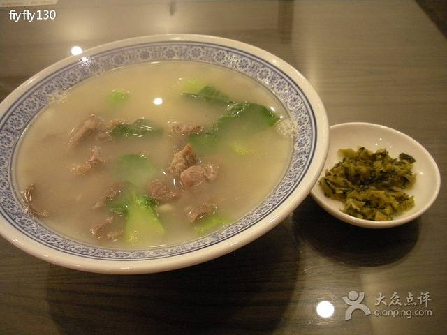 崔记私房牛肉馆(广益店)