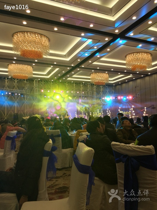 王府邦瑞国际大酒店餐厅