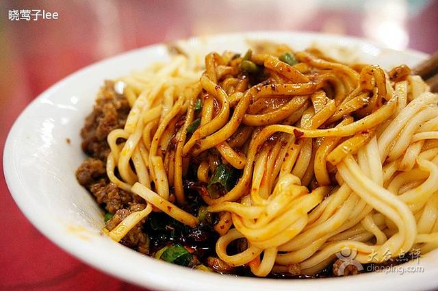 多味面馆(川师店)