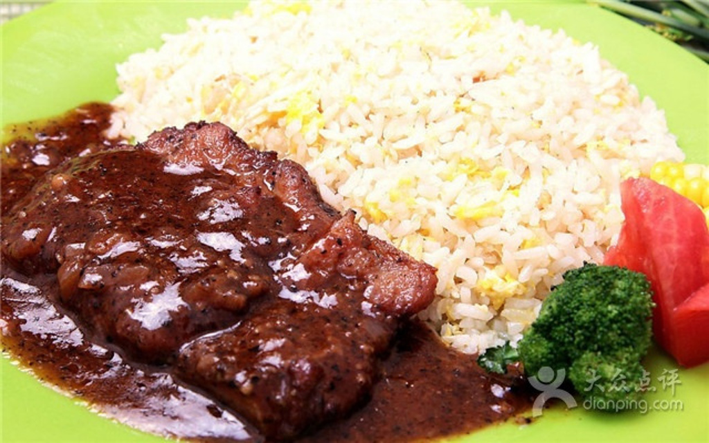 黑椒牛排饭