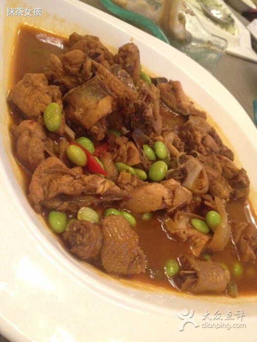 林克斯酒店·餐厅