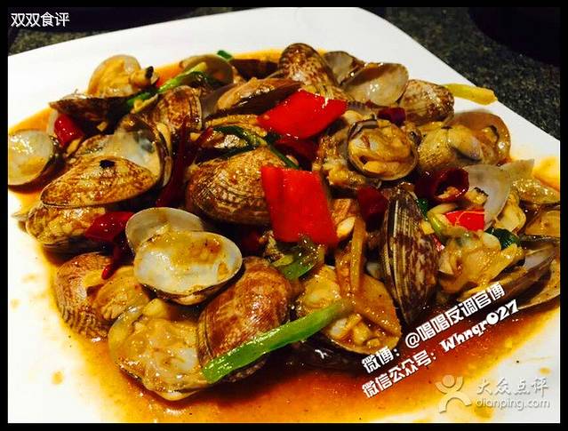 潮粤香海鲜酒楼(沙湖店)