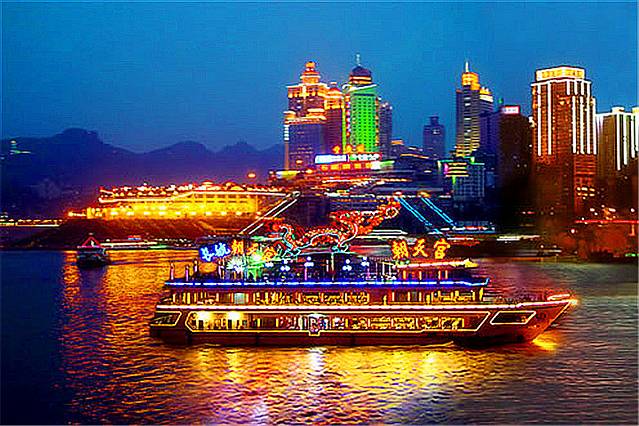 朝天宫号两江游轮