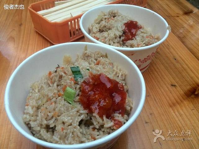 松柏咸饭(屿后南里店)