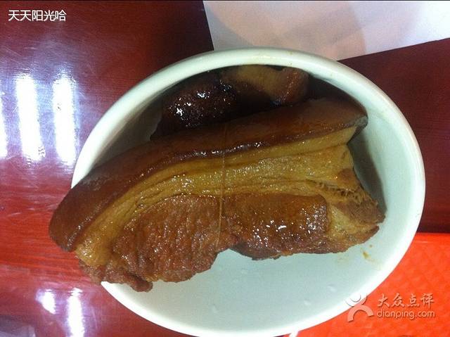 超意兴快餐(榜棚街店)