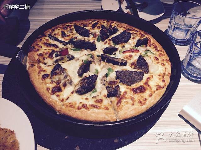 必胜客(城市之光店)